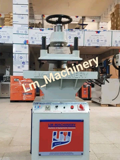 presse hydraulique a balancier 10 tone ( lm machines industrielles ...